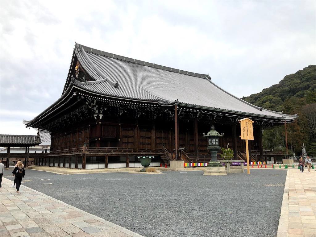 f:id:fdsjiusavmkfdb:20200720233414j:image