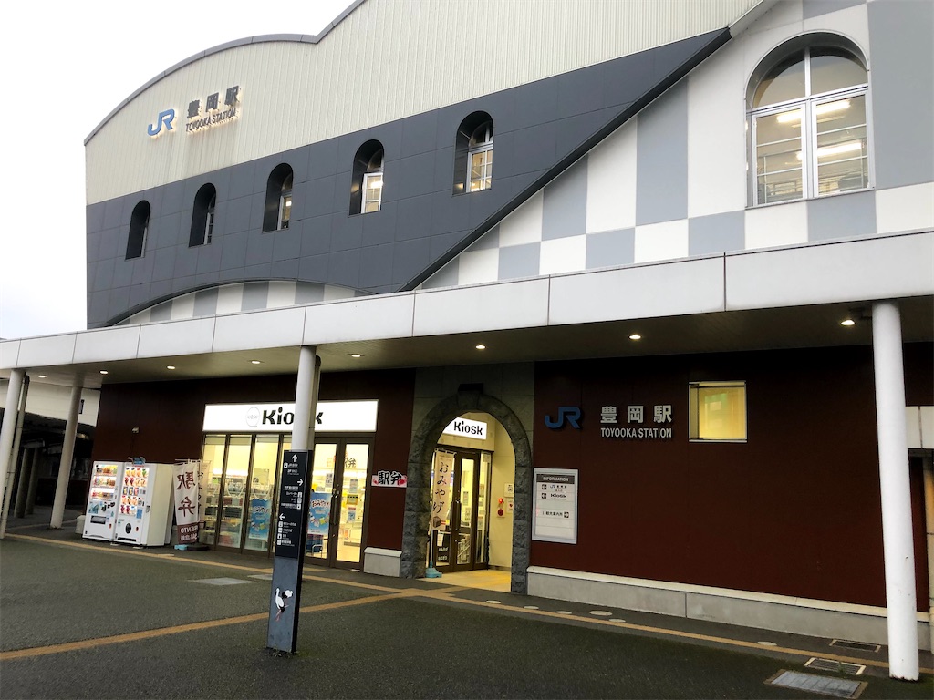 f:id:fdsjiusavmkfdb:20200725221620j:image