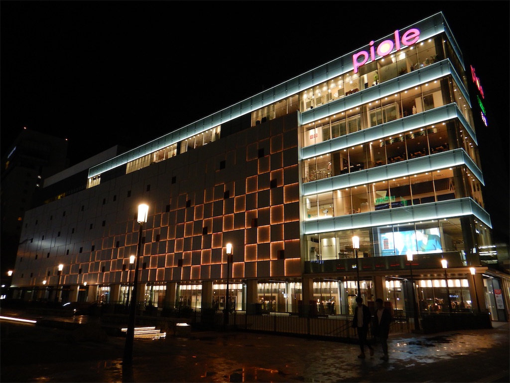 f:id:fdsjiusavmkfdb:20200725223557j:image