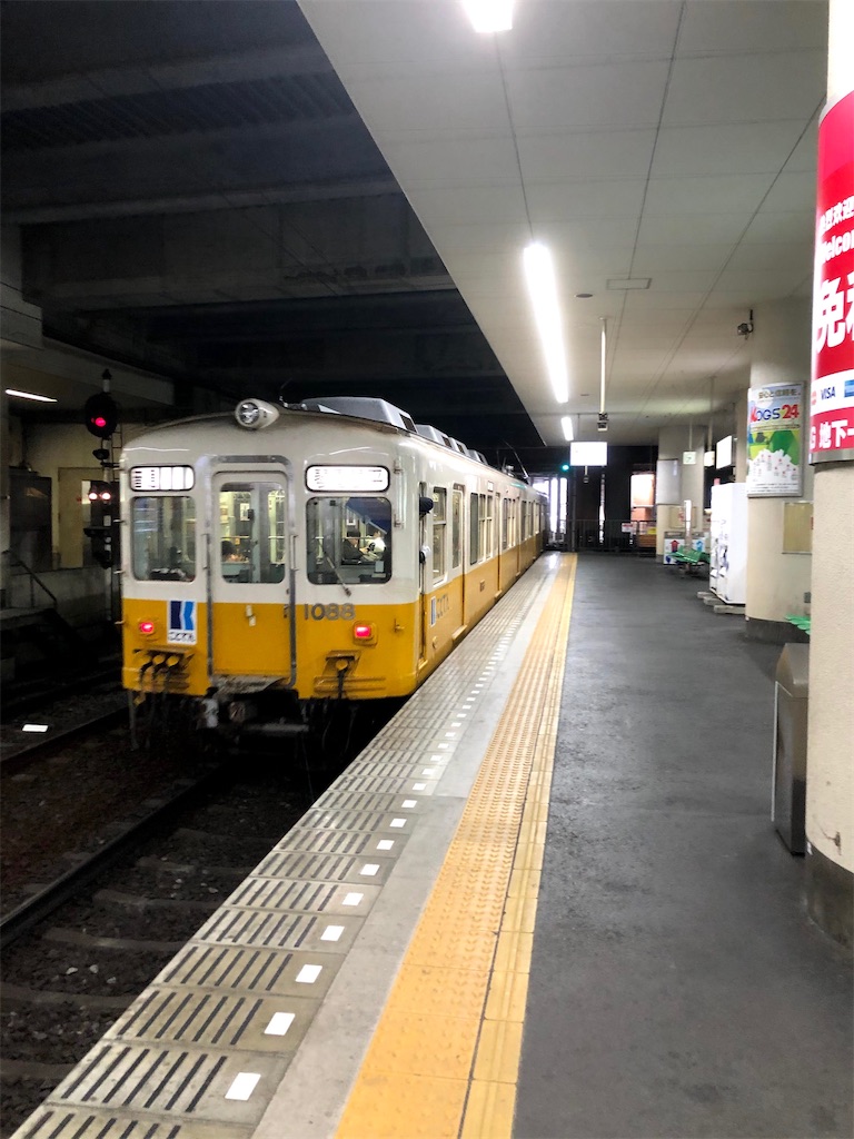 f:id:fdsjiusavmkfdb:20200801011457j:image