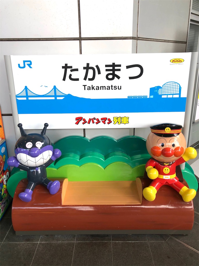 f:id:fdsjiusavmkfdb:20200801011955j:image