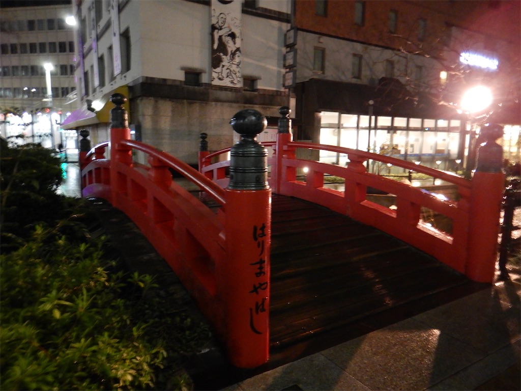 f:id:fdsjiusavmkfdb:20200801013858j:image