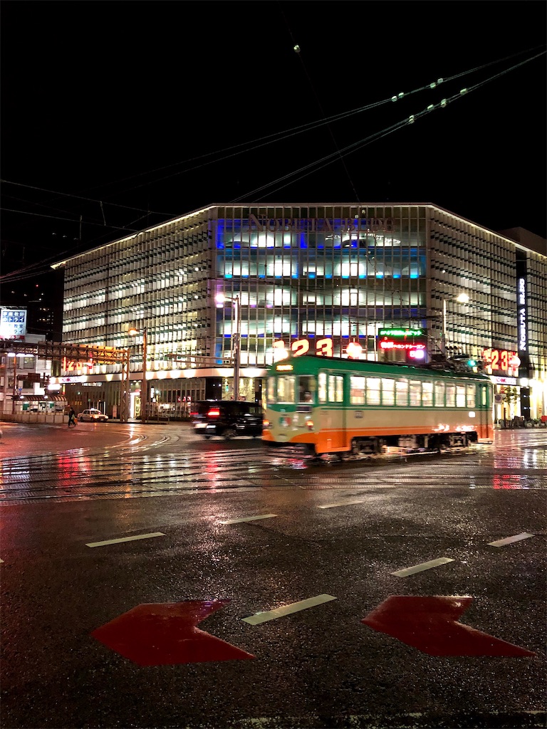 f:id:fdsjiusavmkfdb:20200801013902j:image