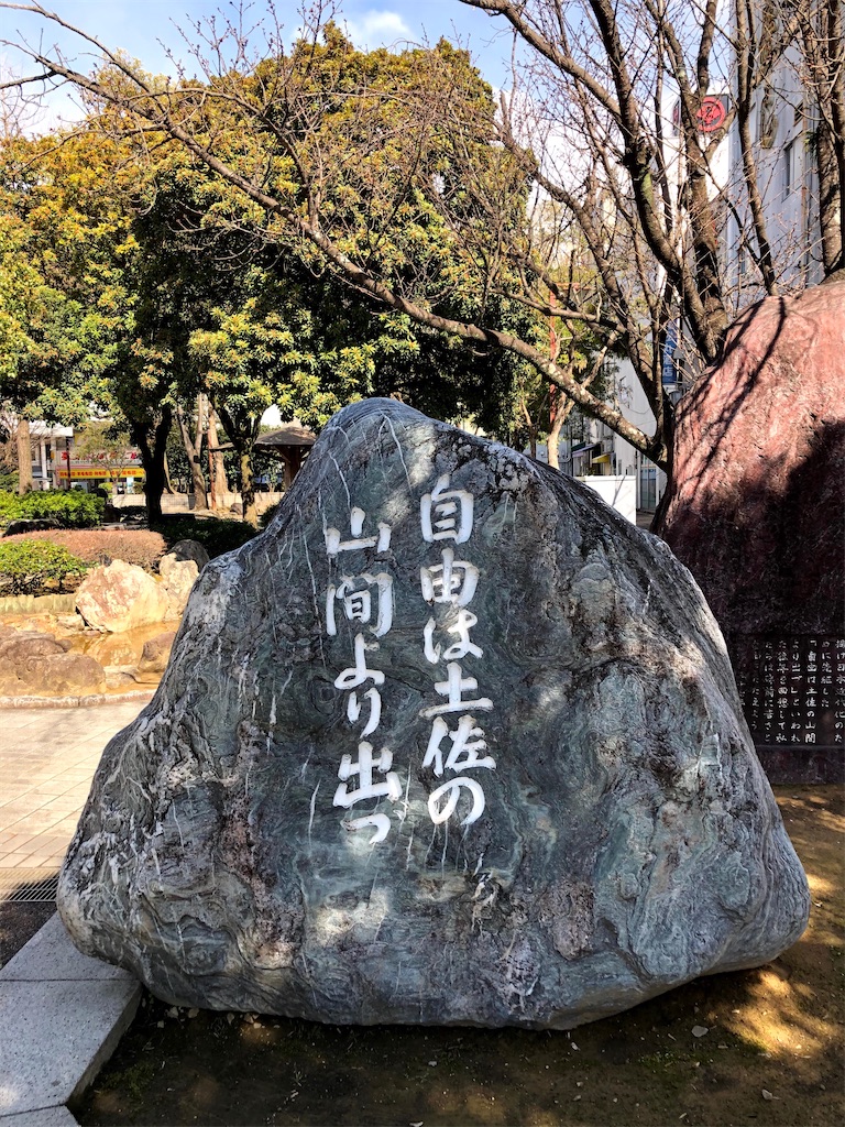 f:id:fdsjiusavmkfdb:20200801235234j:image