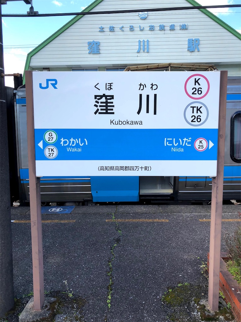 f:id:fdsjiusavmkfdb:20200802000206j:image