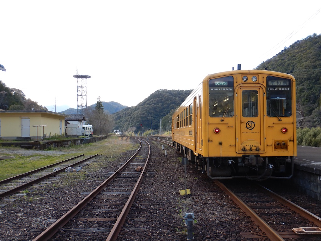f:id:fdsjiusavmkfdb:20200802002141j:image