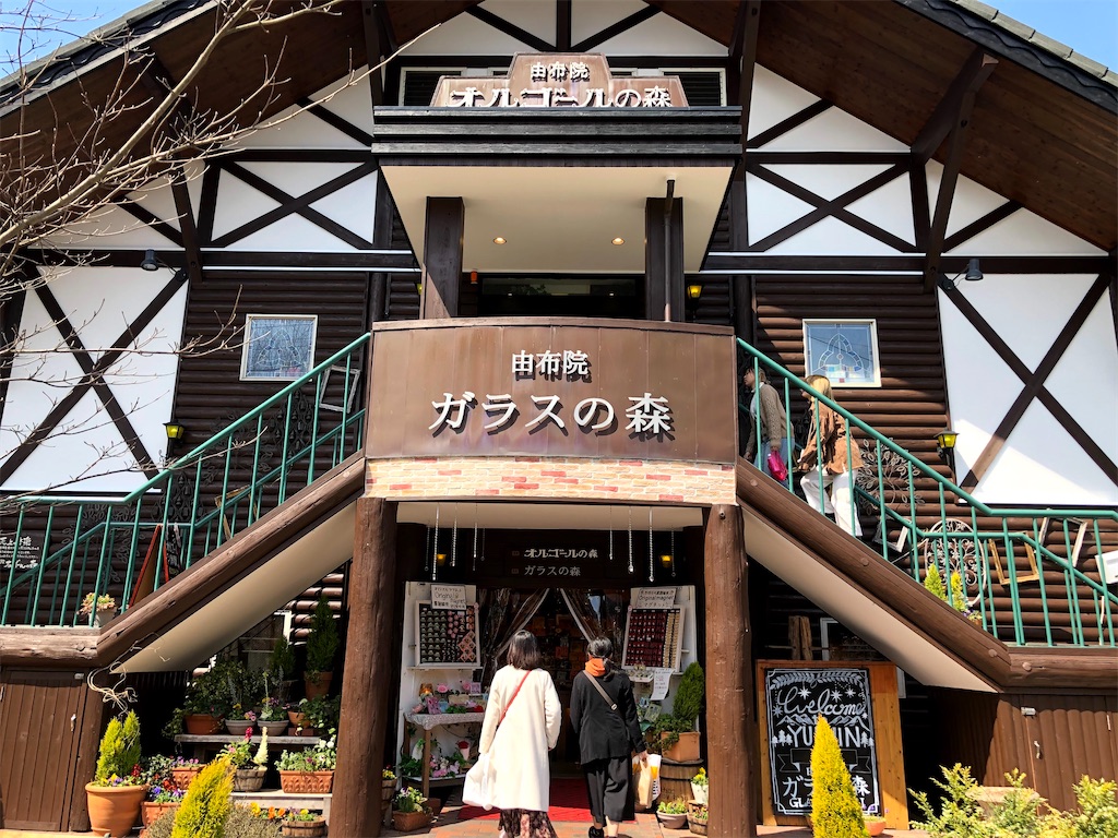 f:id:fdsjiusavmkfdb:20200803223525j:image