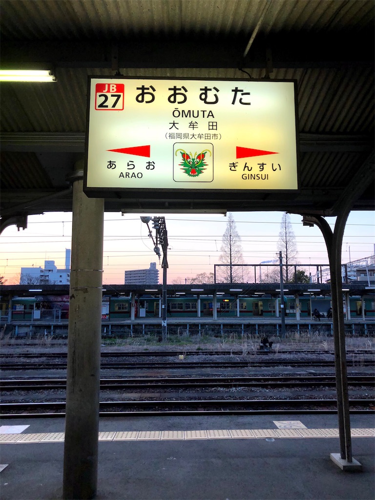 f:id:fdsjiusavmkfdb:20200803224243j:image