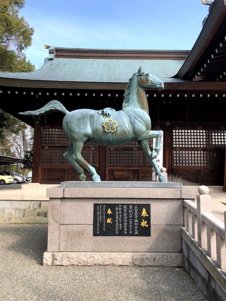 f:id:fdsjiusavmkfdb:20200804091251j:image