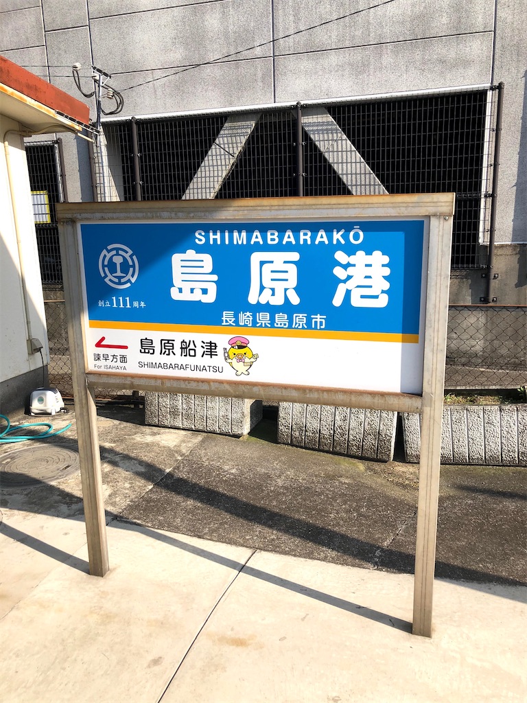 f:id:fdsjiusavmkfdb:20200809223716j:image