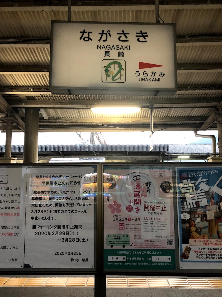 f:id:fdsjiusavmkfdb:20200809224230j:image