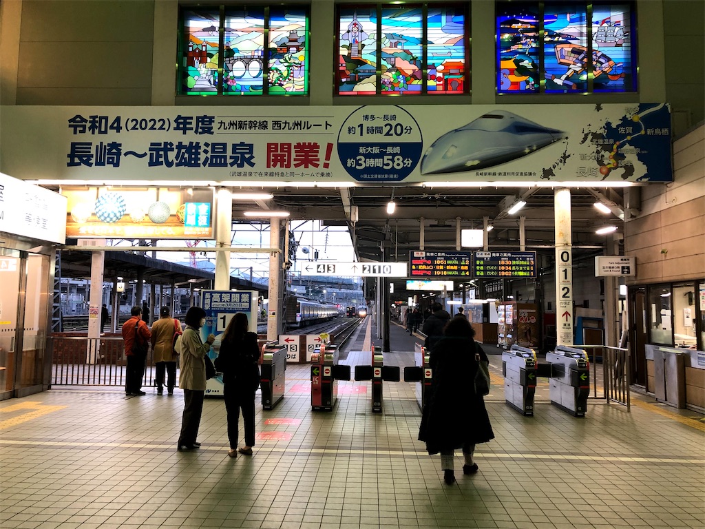 f:id:fdsjiusavmkfdb:20200809224249j:image