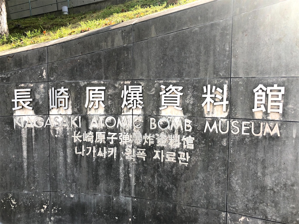 f:id:fdsjiusavmkfdb:20200809232111j:image