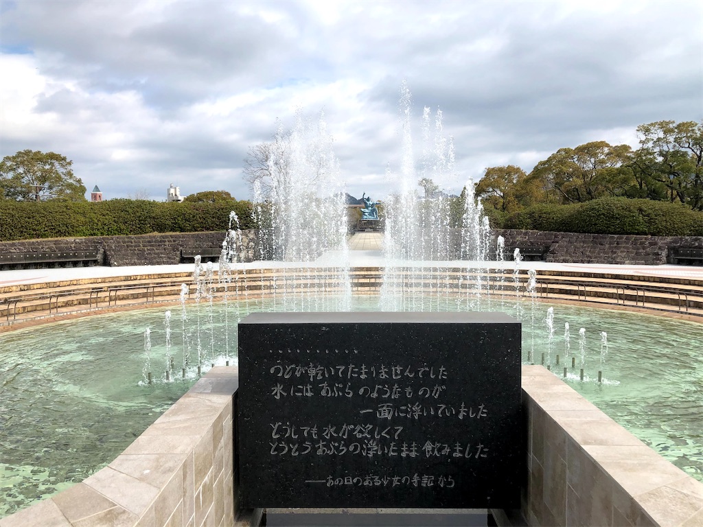 f:id:fdsjiusavmkfdb:20200809232607j:image