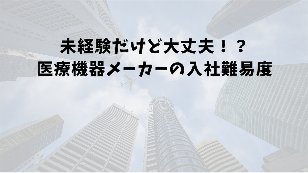f:id:fe-taira:20190201000904p:plain