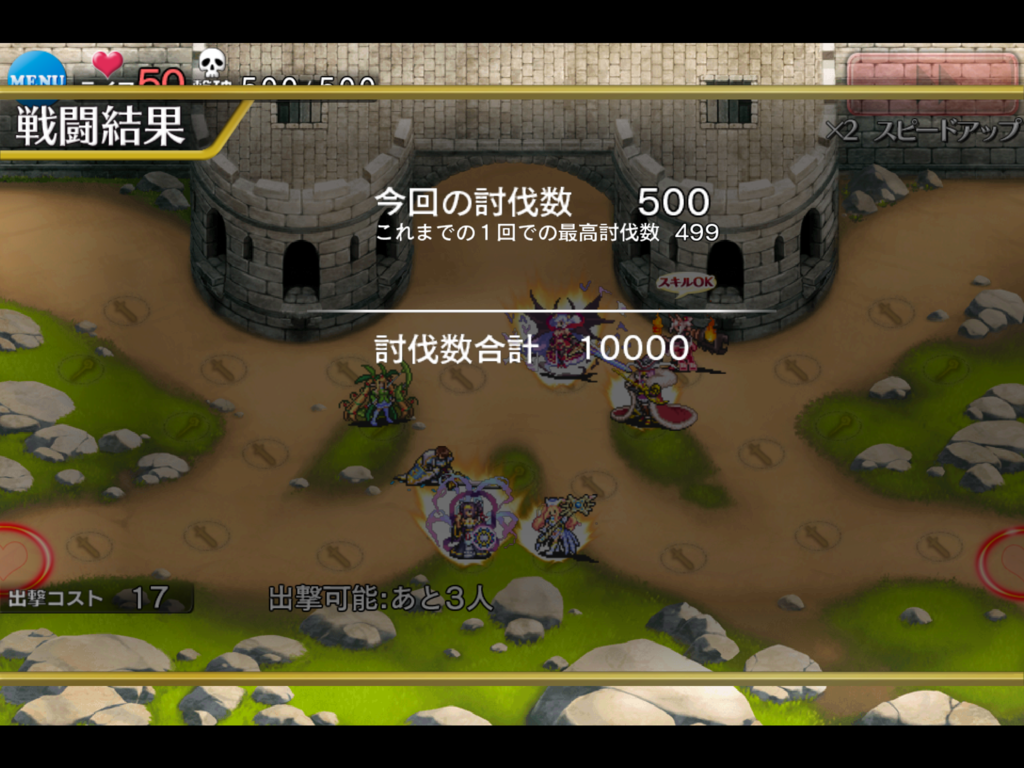 f:id:fe40536ats:20170502053431p:plain f:id:fe40536ats:20170502053431p:plain