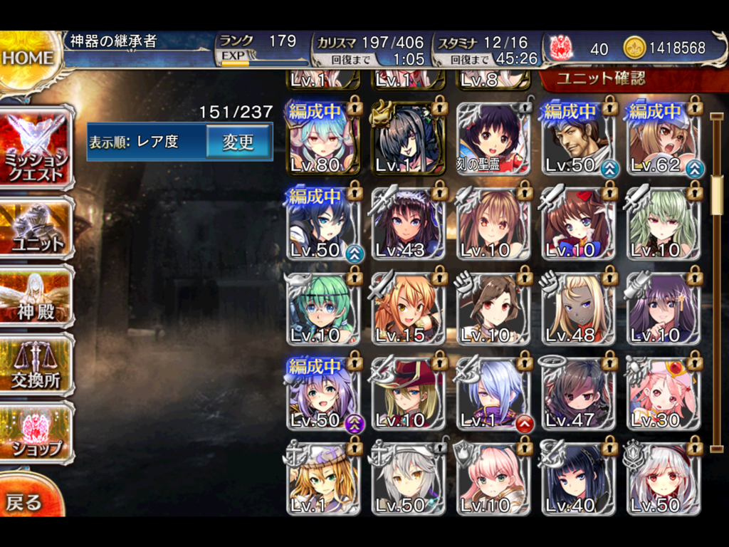 f:id:fe40536ats:20170502071314p:plain f:id:fe40536ats:20170502071314p:plain