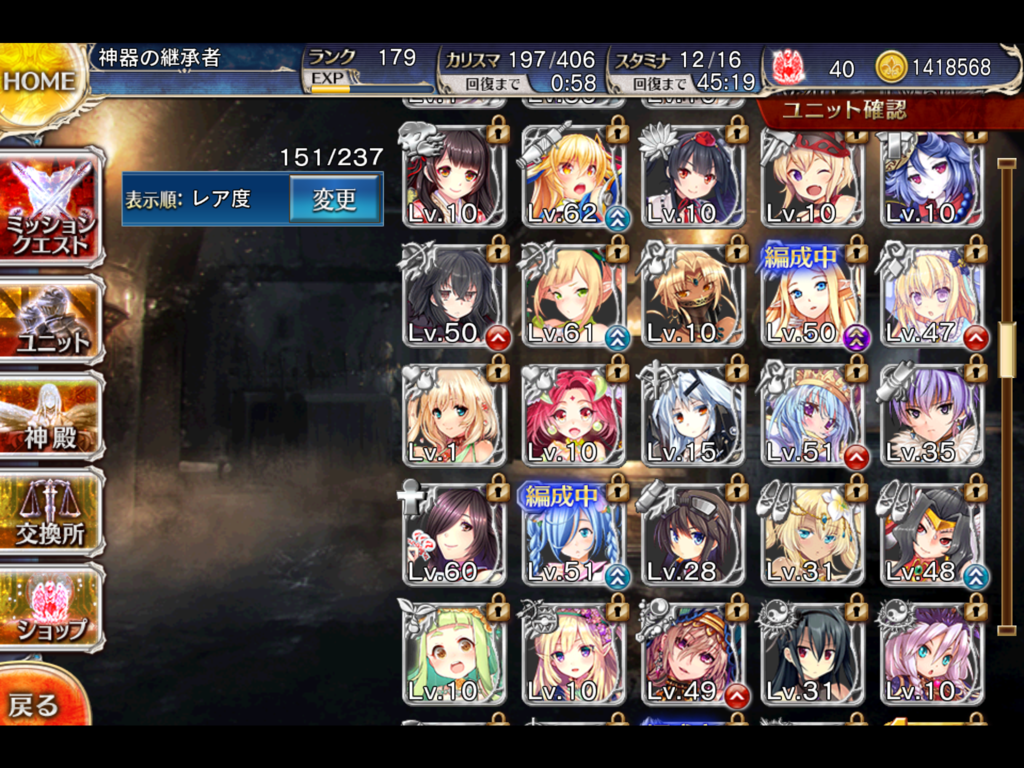 f:id:fe40536ats:20170502071323p:plain f:id:fe40536ats:20170502071323p:plain