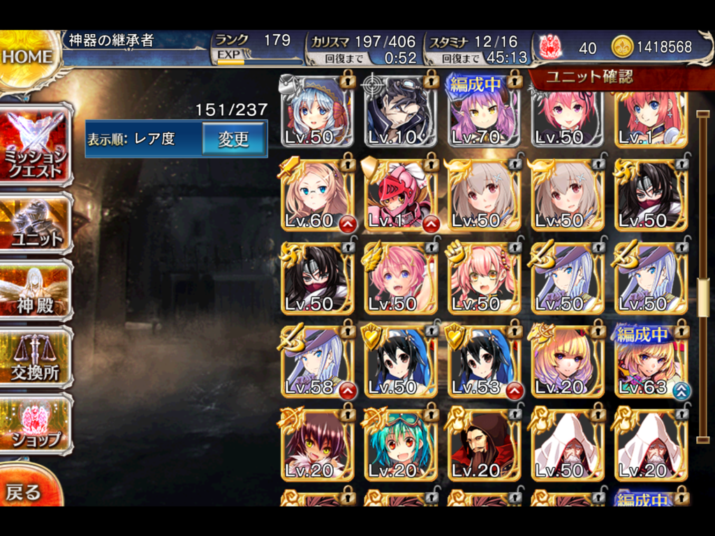 f:id:fe40536ats:20170502071331p:plain f:id:fe40536ats:20170502071331p:plain