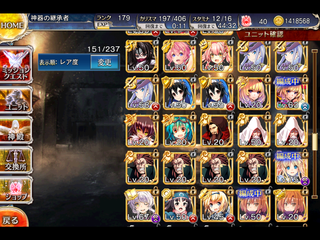 f:id:fe40536ats:20170502071339p:plain f:id:fe40536ats:20170502071339p:plain