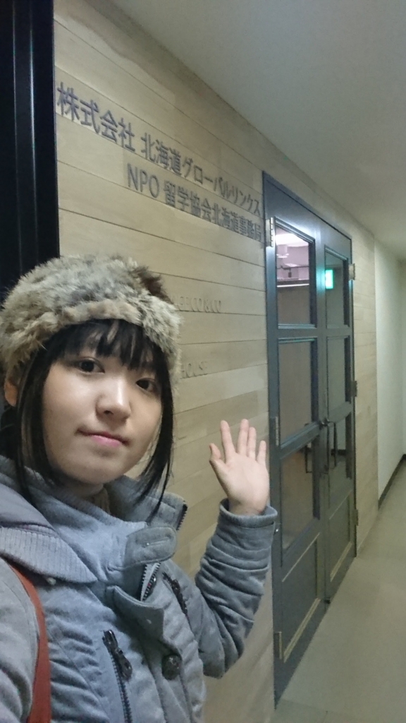 f:id:fearless0603:20170302213142j:plain f:id:fearless0603:20170302213142j:plain