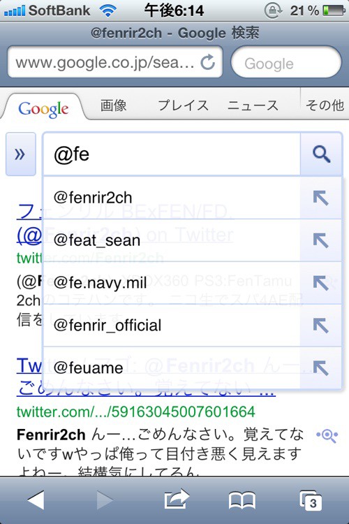 f:id:feat_sean:20190413235223j:image f:id:feat_sean:20190413235223j:image