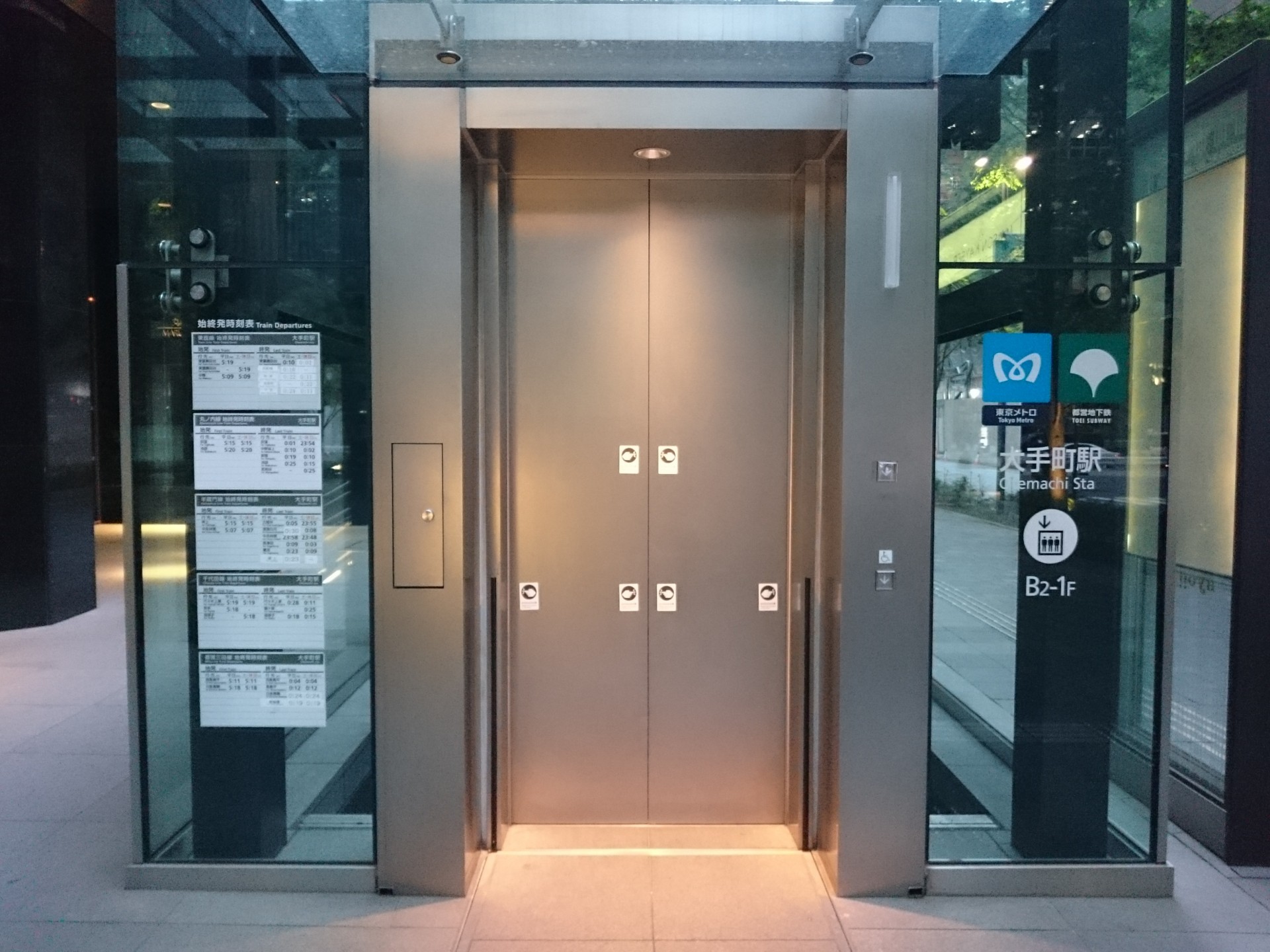 f:id:feat_sean:20191110121131j:image f:id:feat_sean:20191110121131j:image
