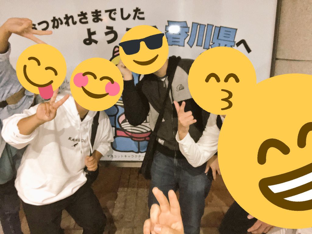 f:id:feat_sean:20191110131105j:image f:id:feat_sean:20191110131105j:image