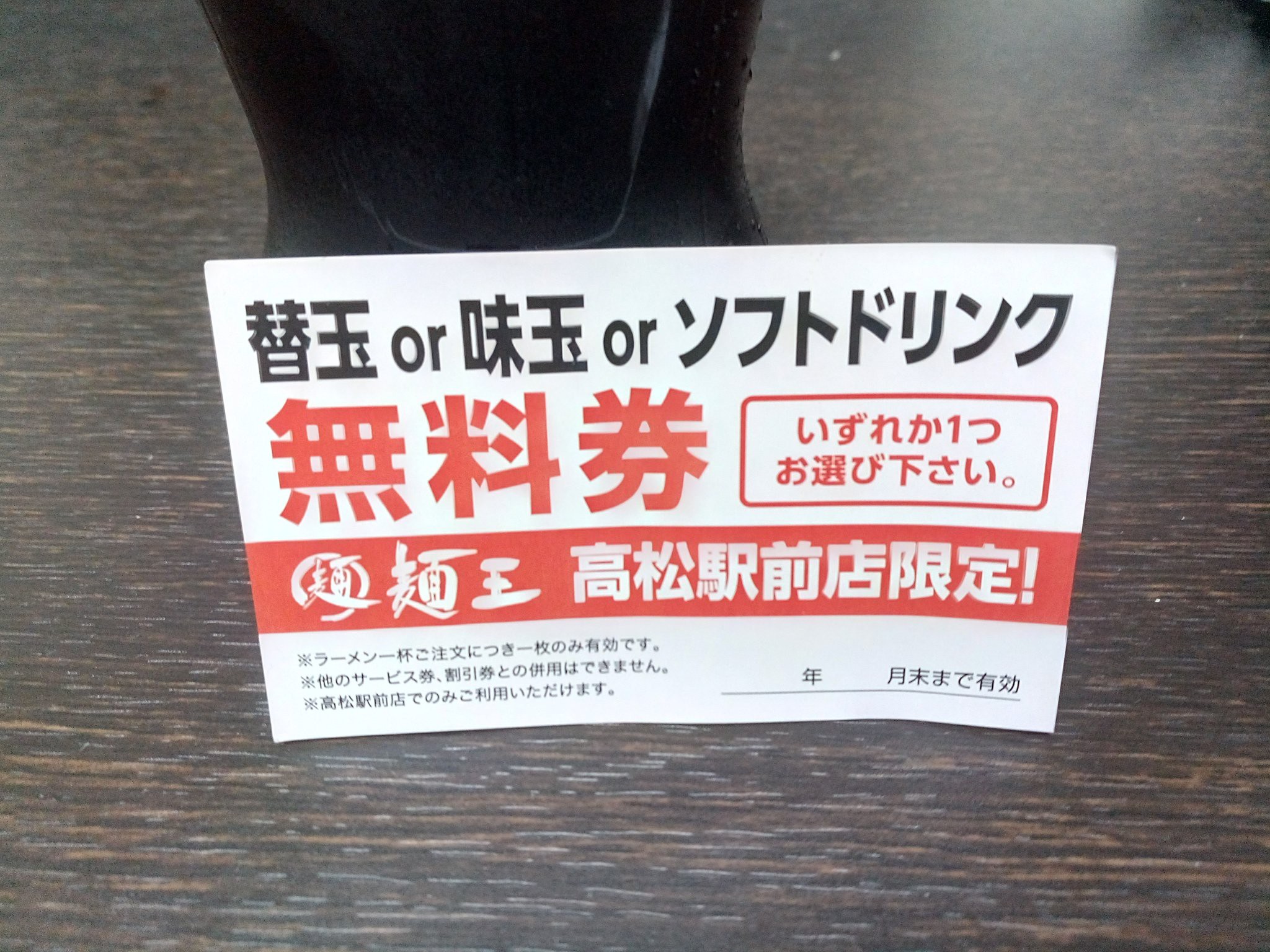 f:id:feat_sean:20191110131435j:image f:id:feat_sean:20191110131435j:image