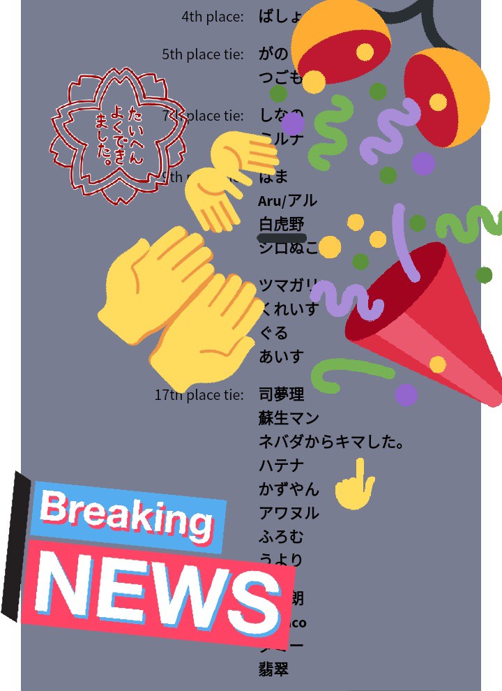 f:id:feat_sean:20191110132828j:image f:id:feat_sean:20191110132828j:image