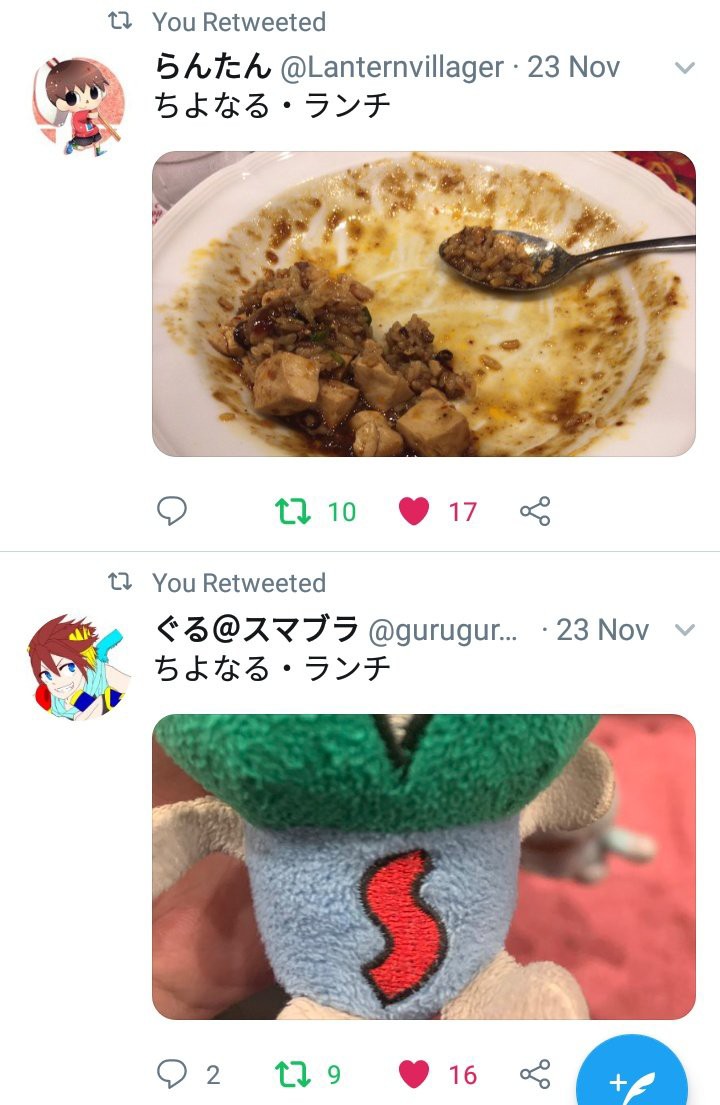 f:id:feat_sean:20191202153512j:image f:id:feat_sean:20191202153512j:image