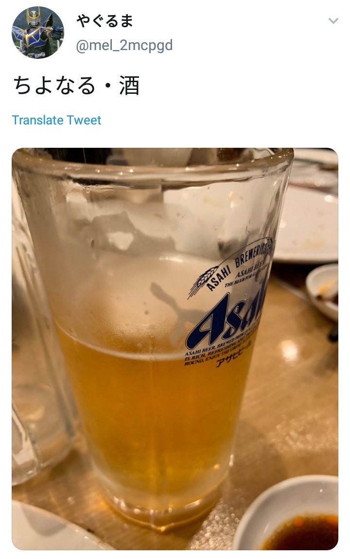 f:id:feat_sean:20191202153814j:image f:id:feat_sean:20191202153814j:image