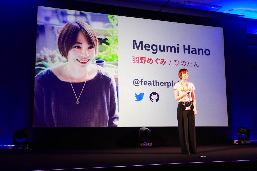 f:id:featherplain:20180801095622j:plain f:id:featherplain:20180801095622j:plain