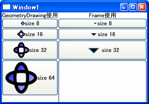 f:id:feb-hare:20080831102601p:image f:id:feb-hare:20080831102601p:image