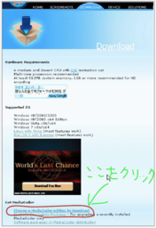 f:id:feb-hare:20100605231649p:image f:id:feb-hare:20100605231649p:image