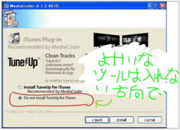 f:id:feb-hare:20100605231650p:image f:id:feb-hare:20100605231650p:image