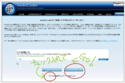 f:id:feb-hare:20100605231651p:image f:id:feb-hare:20100605231651p:image