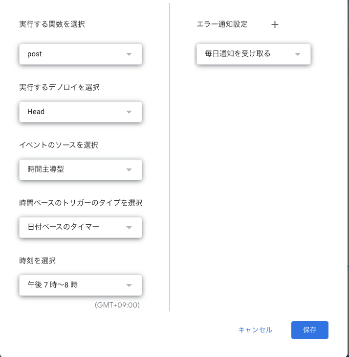 f:id:feb_march:20200409220822p:plain f:id:feb_march:20200409220822p:plain