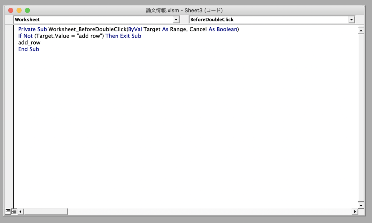 VBA script