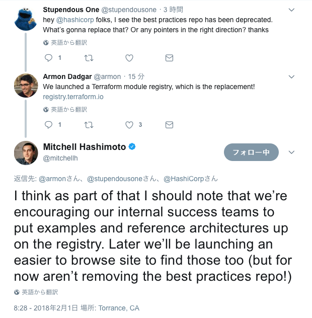 f:id:febc_yamamoto:20180201085128p:plain f:id:febc_yamamoto:20180201085128p:plain