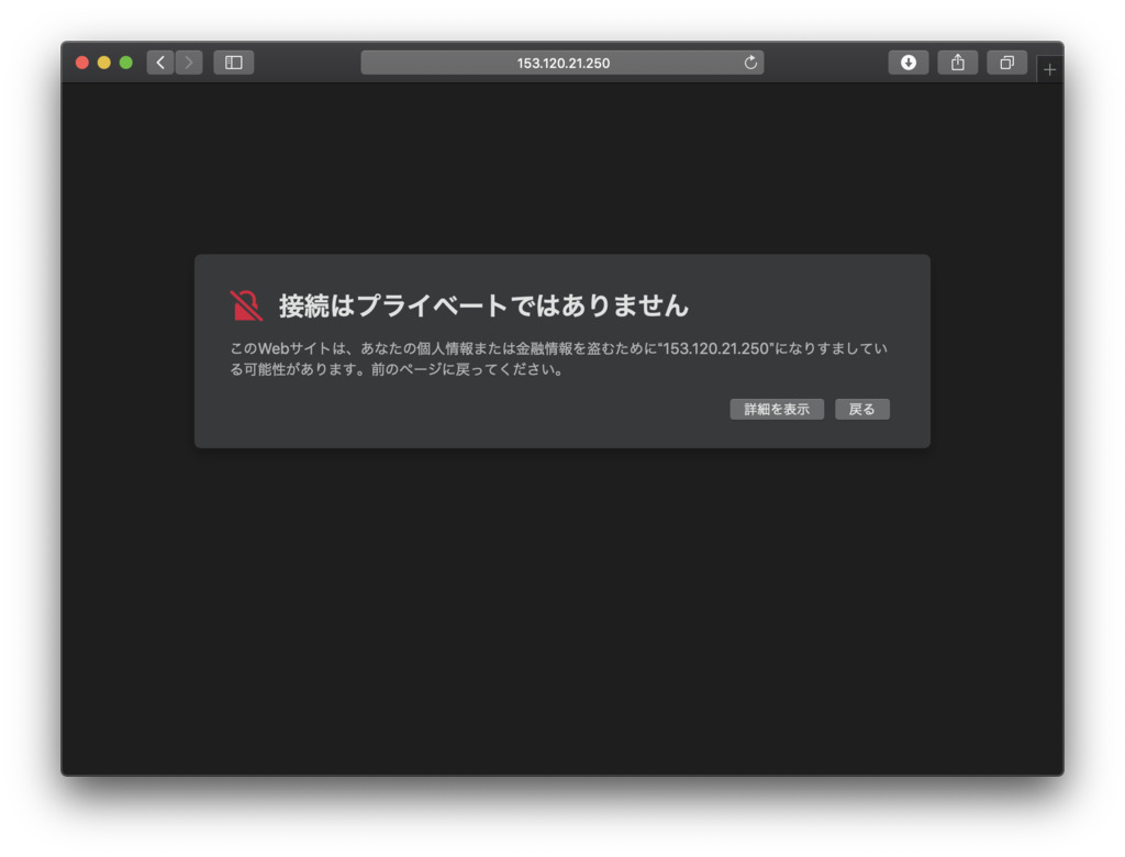 f:id:febc_yamamoto:20181129181126p:plain