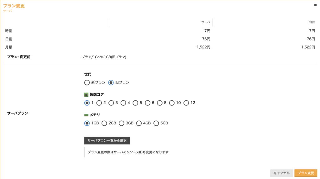 f:id:febc_yamamoto:20190118184330p:plain f:id:febc_yamamoto:20190118184330p:plain