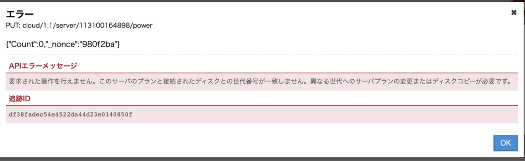 f:id:febc_yamamoto:20190118184350p:plain f:id:febc_yamamoto:20190118184350p:plain
