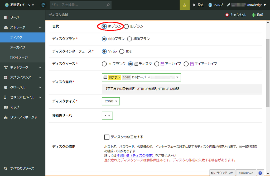 f:id:febc_yamamoto:20190118184416p:plain f:id:febc_yamamoto:20190118184416p:plain