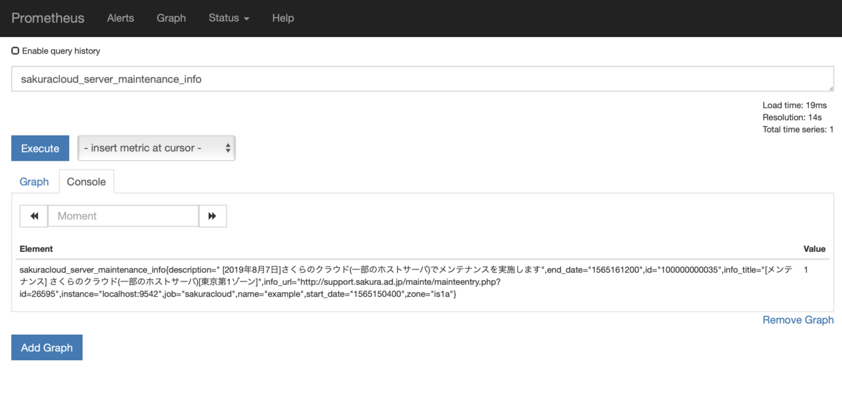 f:id:febc_yamamoto:20190806094434p:plain f:id:febc_yamamoto:20190806094434p:plain