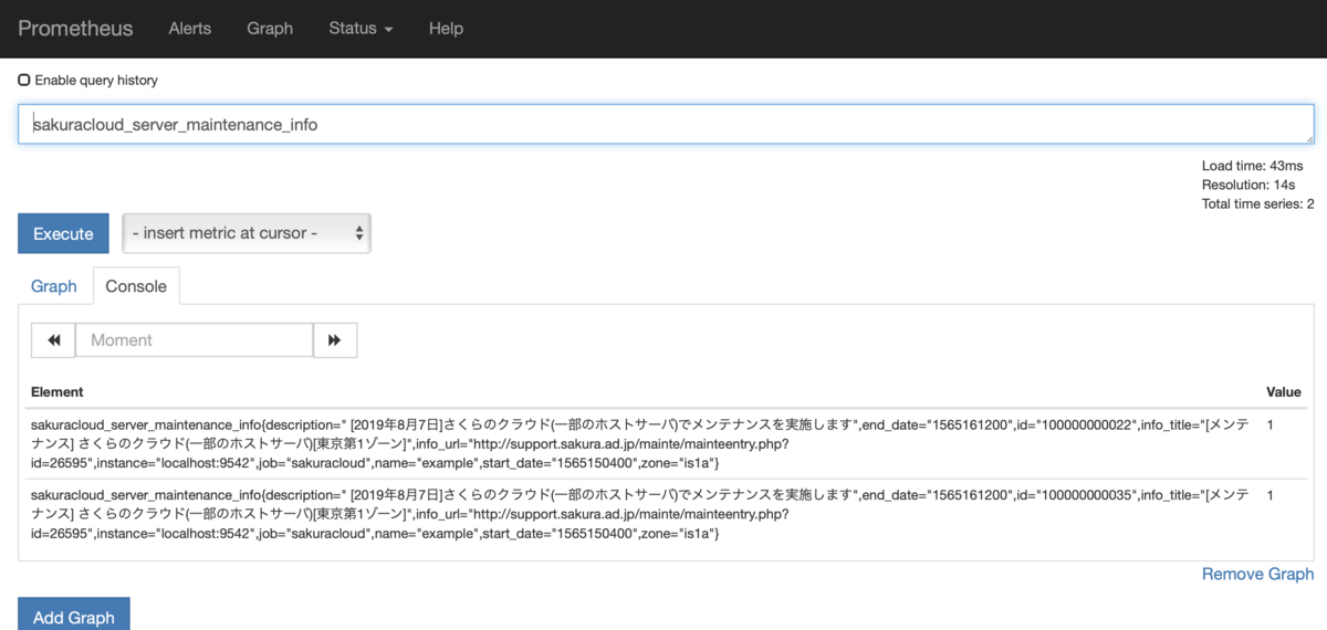 f:id:febc_yamamoto:20190806095559p:plain f:id:febc_yamamoto:20190806095559p:plain