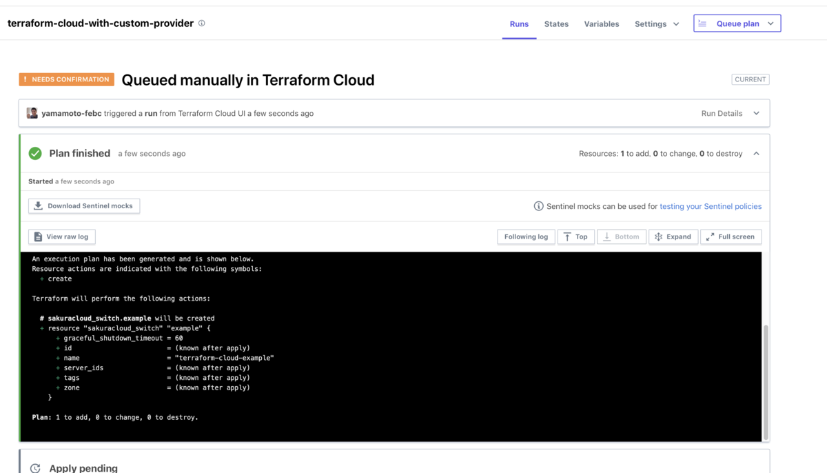 f:id:febc_yamamoto:20190911120120p:plain f:id:febc_yamamoto:20190911120120p:plain