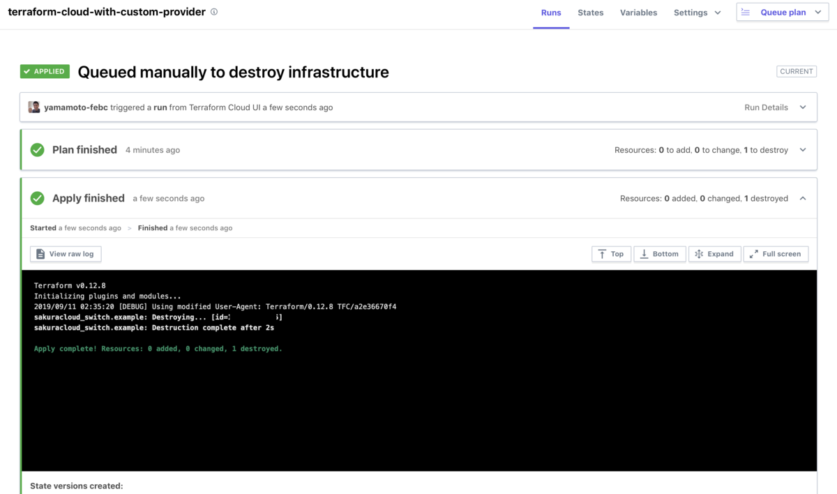 f:id:febc_yamamoto:20190911120427p:plain f:id:febc_yamamoto:20190911120427p:plain