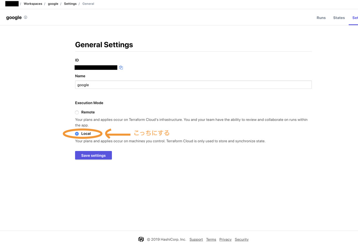 f:id:febc_yamamoto:20191010204044p:plain f:id:febc_yamamoto:20191010204044p:plain