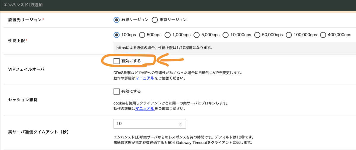 f:id:febc_yamamoto:20191218180325p:plain:w800 f:id:febc_yamamoto:20191218180325p:plain:w800